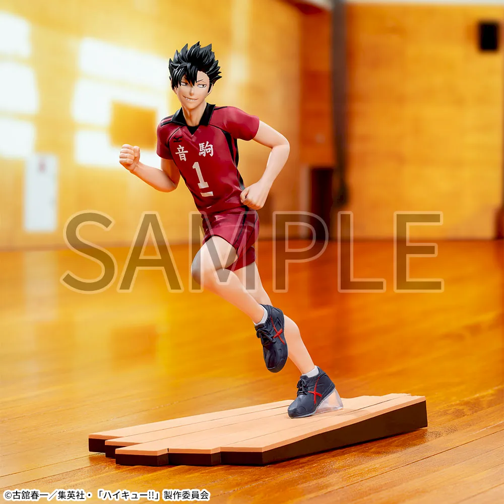 Miniature 1