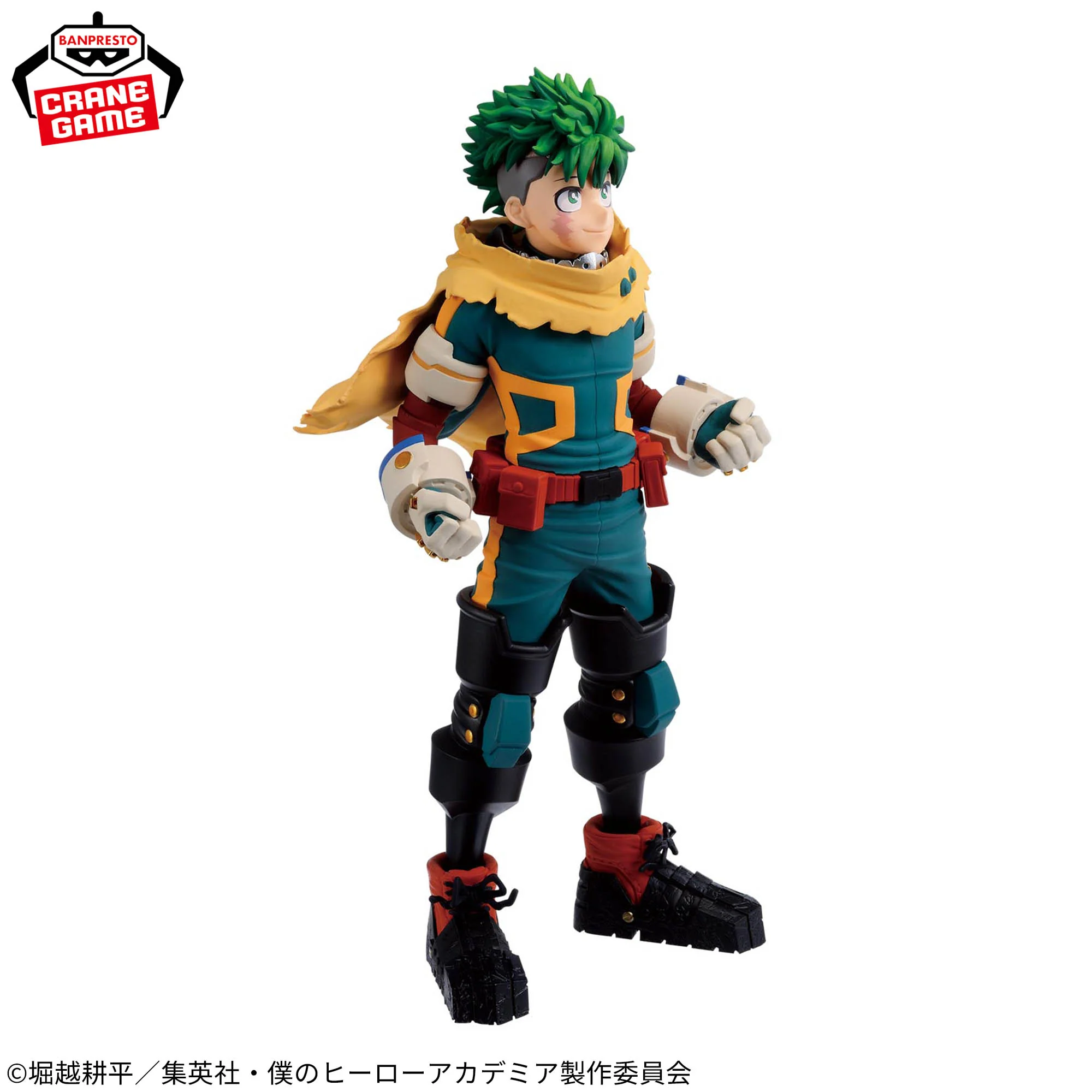En Stock