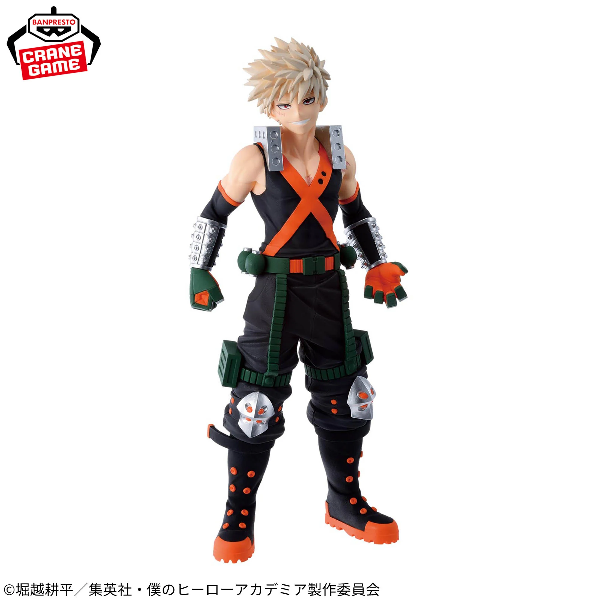 Banpresto
