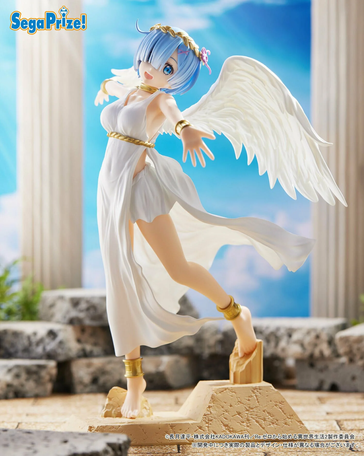 Miniature 2
