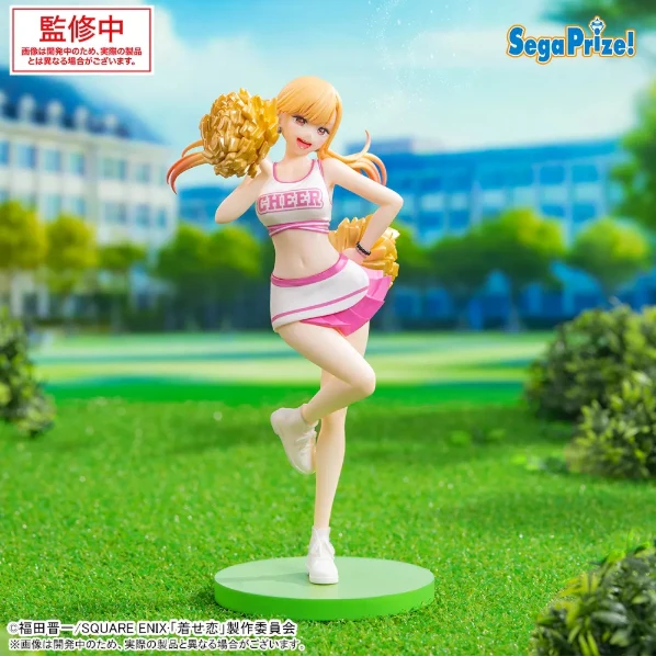 Miniature 1